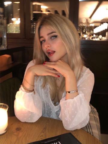 Эвелина